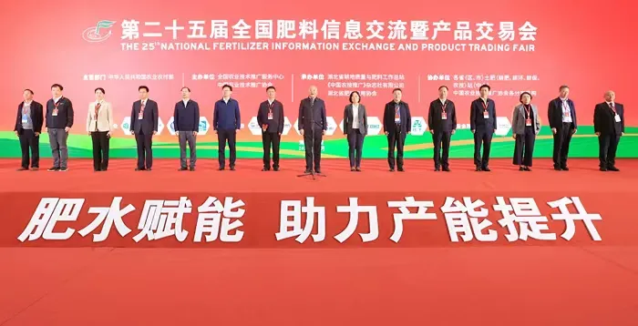 文章附圖